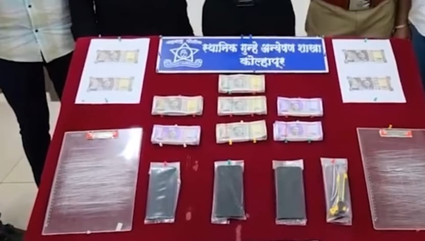 Arrested for counterfeit notes